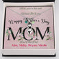 V500-Pea In The Pod with Personalized Name Card